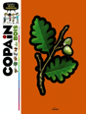 copains des bois