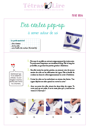 VIGNETTE CARTE CYGNE