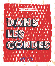 dans les cordes